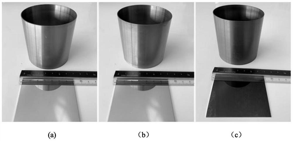 Thermal control coating with designable solar absorptivity and preparation method