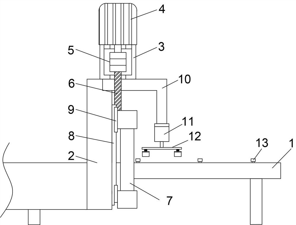 Photovoltaic glass perforating machine