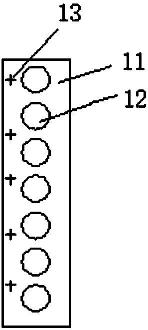 Top part horizontal displacement monitoring method for foundation pit support device