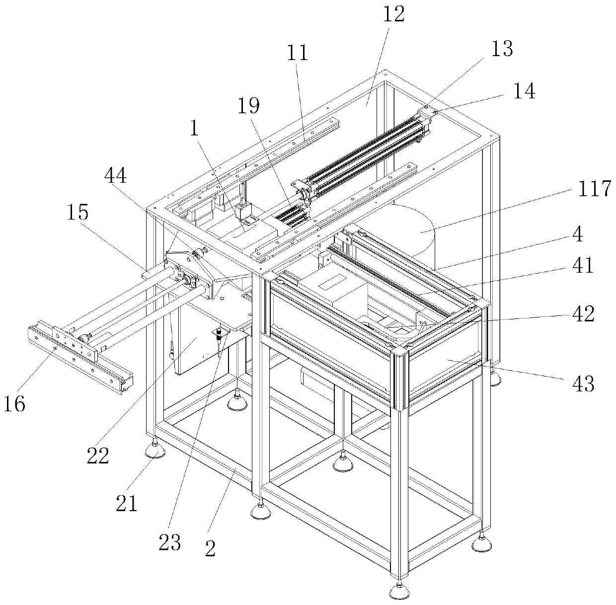 Feeding and discharging device for full-automatic concrete compression experiment test block