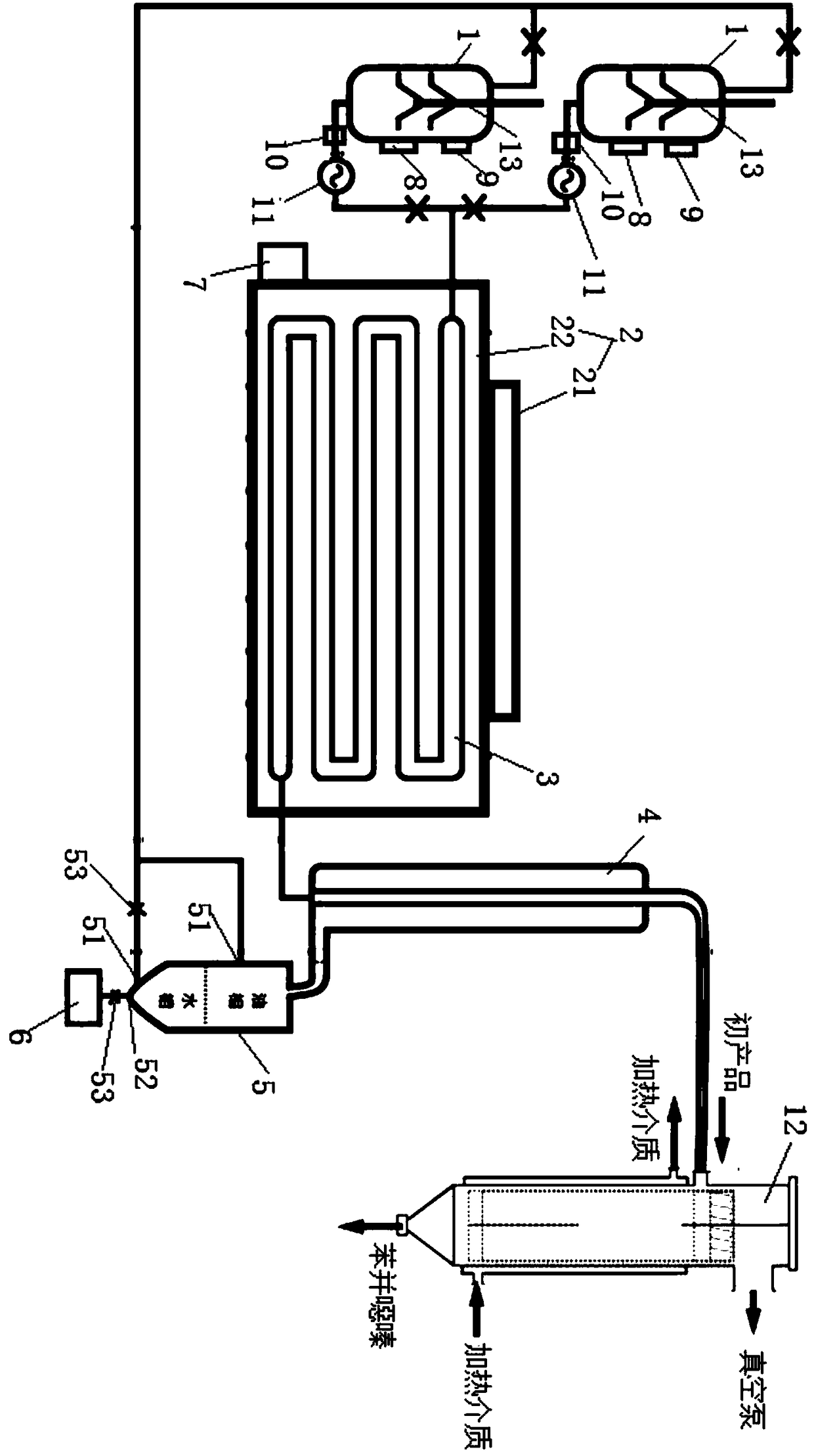 Continuous benzoxazine preparation device and method