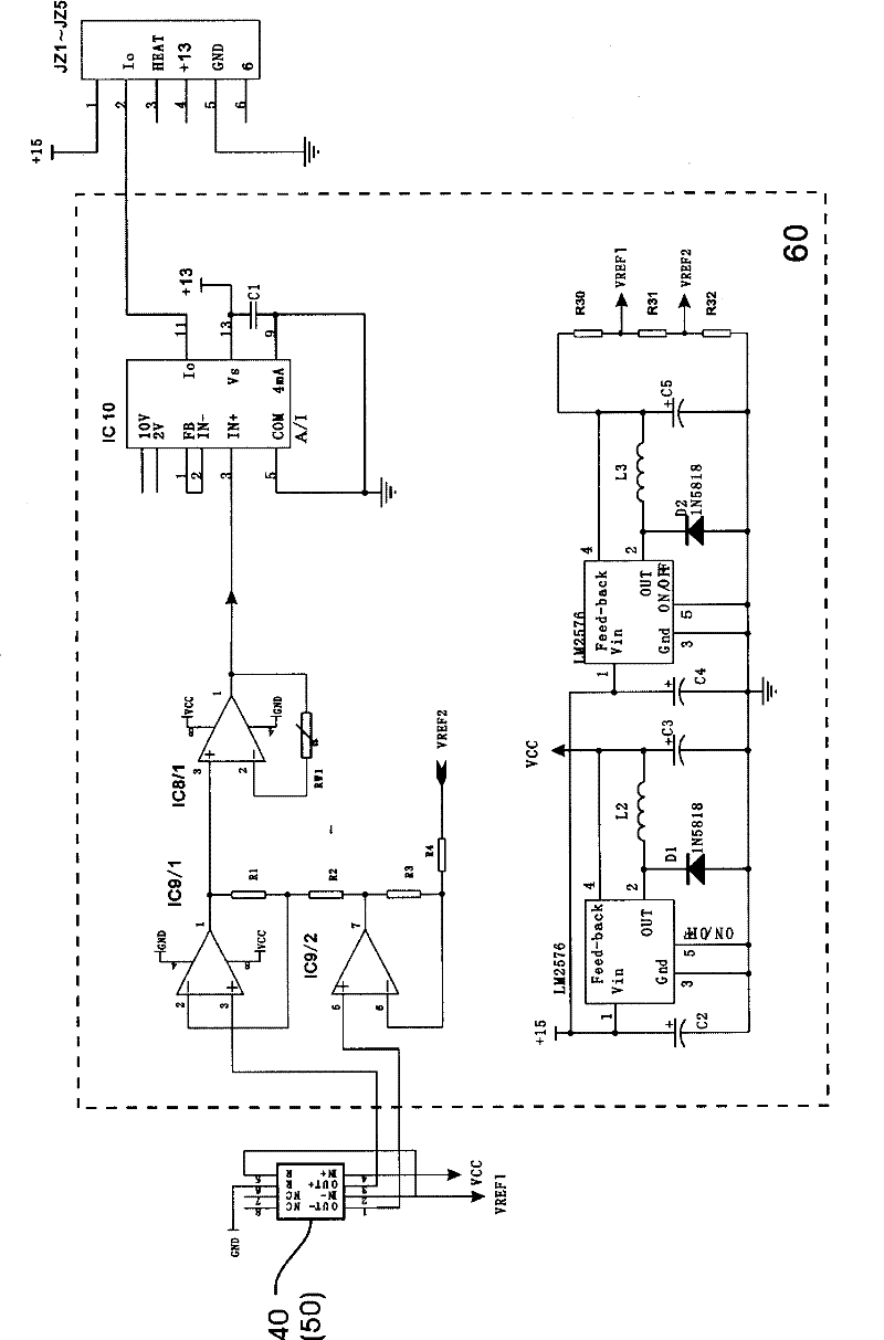 Pot type container with digital electronic monitoring device