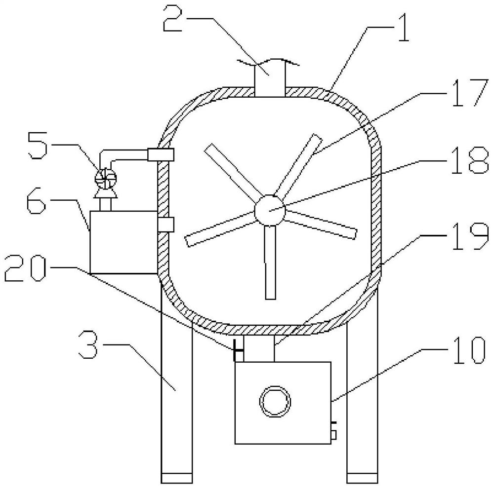 Cooling device for biomass processing