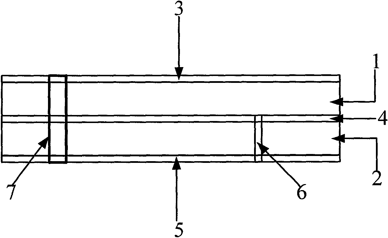 Folding self-die substrate integrated waveguide