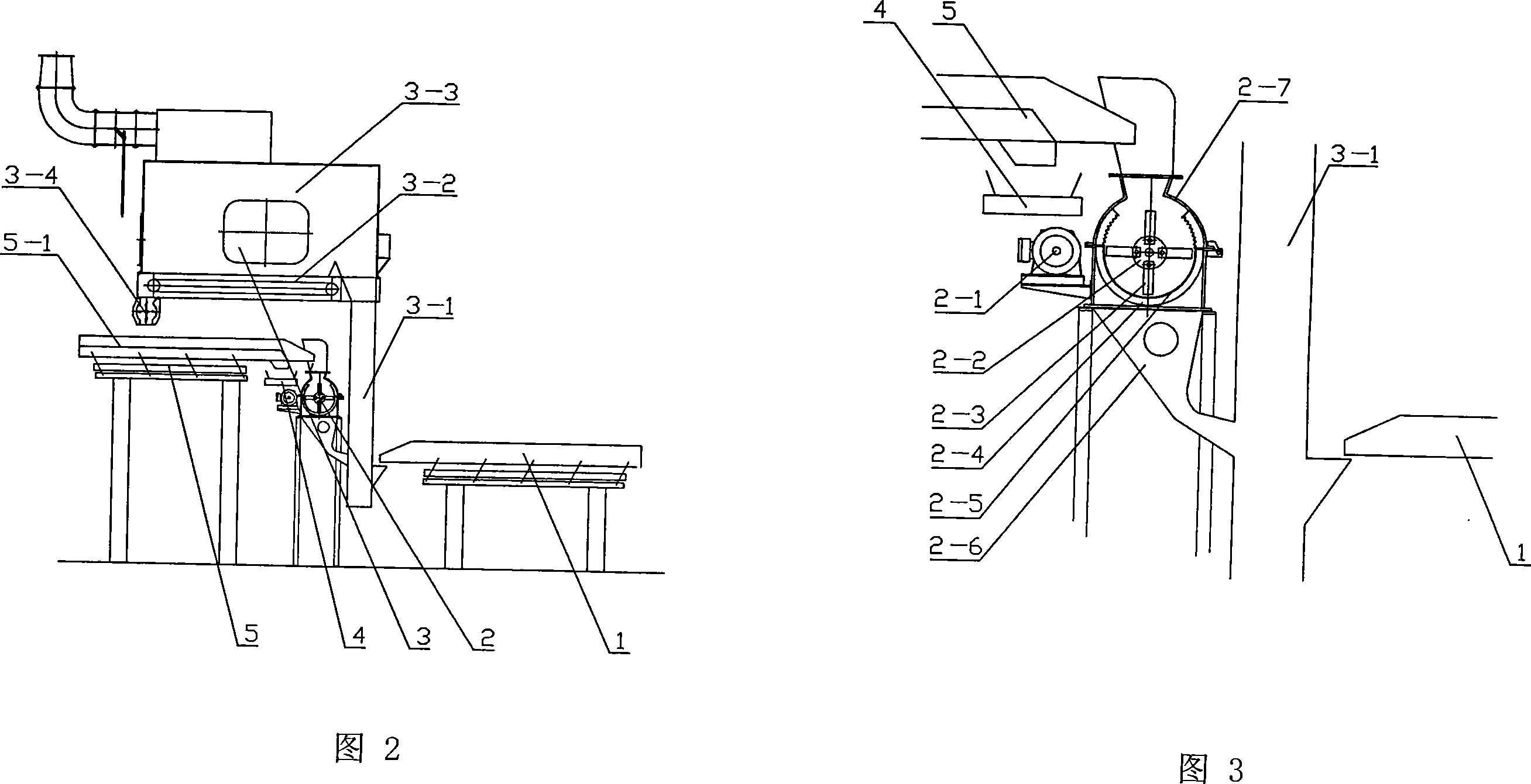 Method of raising the homogeneity of stalk shreds