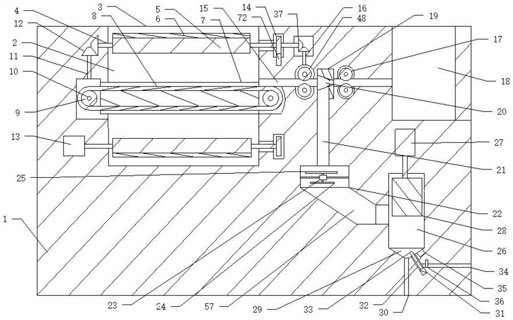 A medical medicinal material wormwood harvesting liquid extraction machine