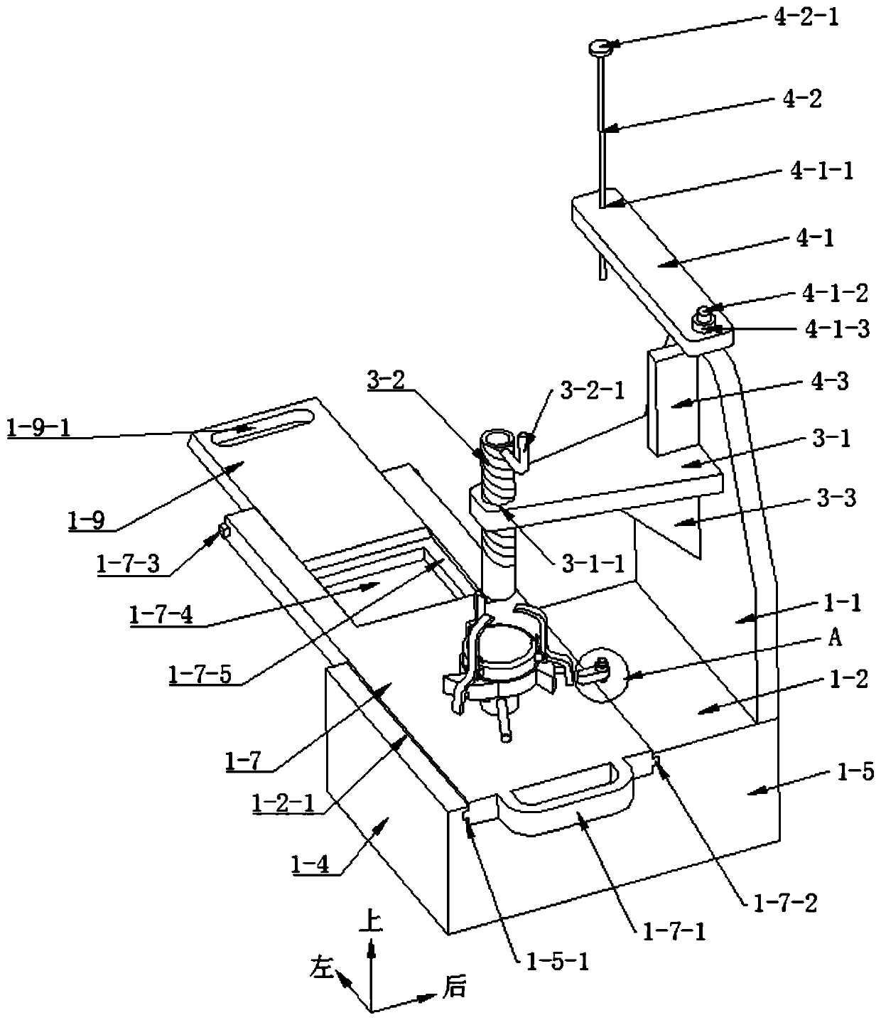 Fruit corer