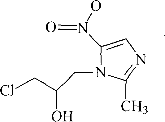 Ornidazole ester microsphere solid preparation