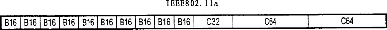 Demodulation timing generation circuit and demodulation apparatus