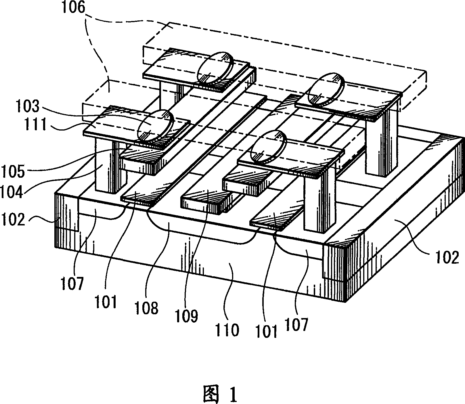 Magnetic storage element and memory