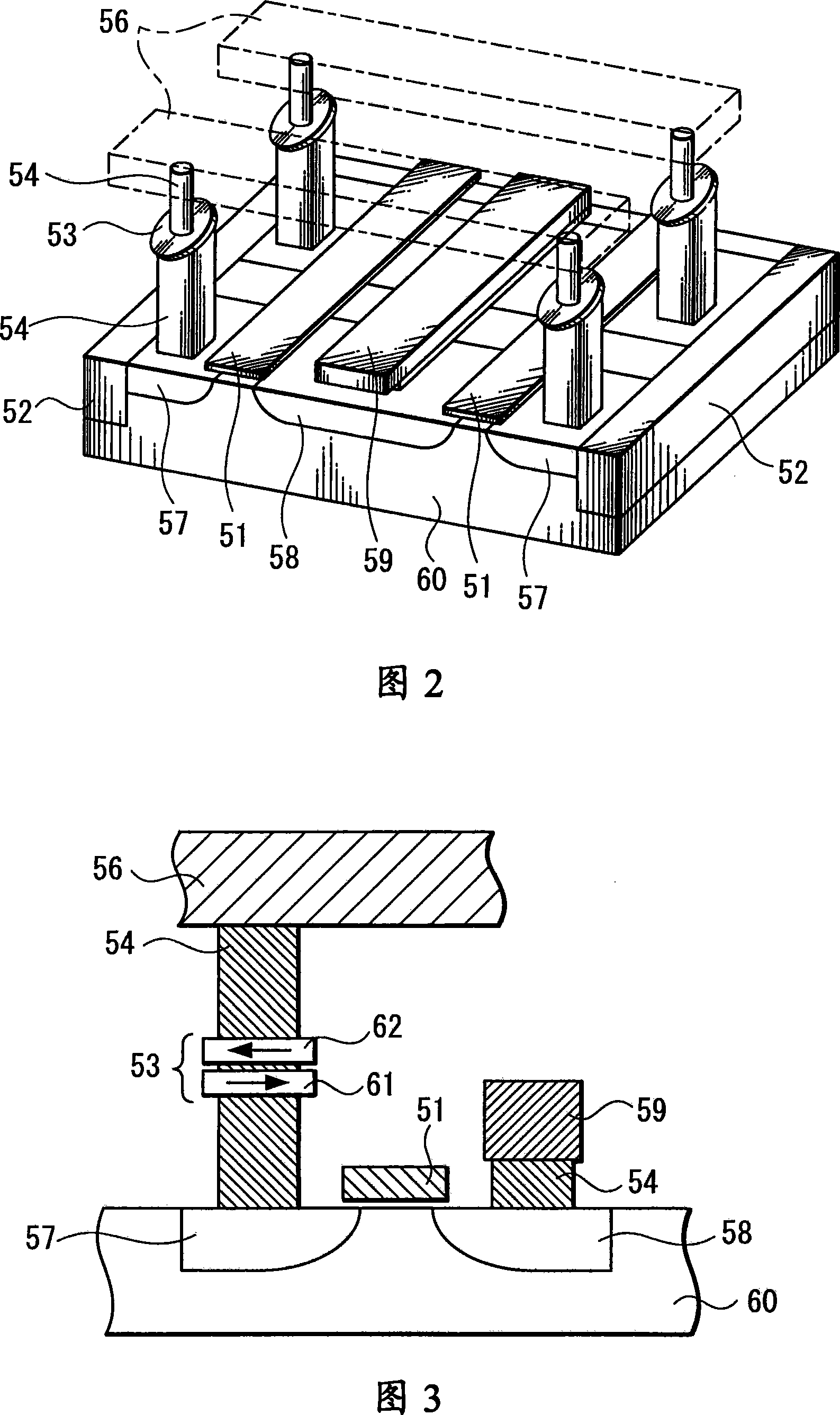 Magnetic storage element and memory