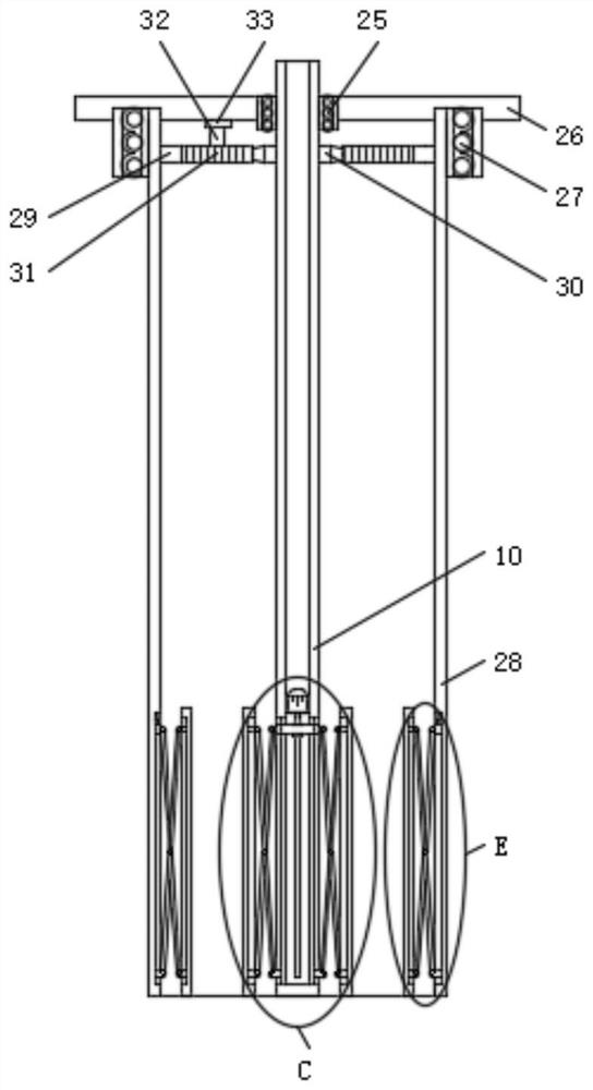 A self-lubricating bearing automatic processing device