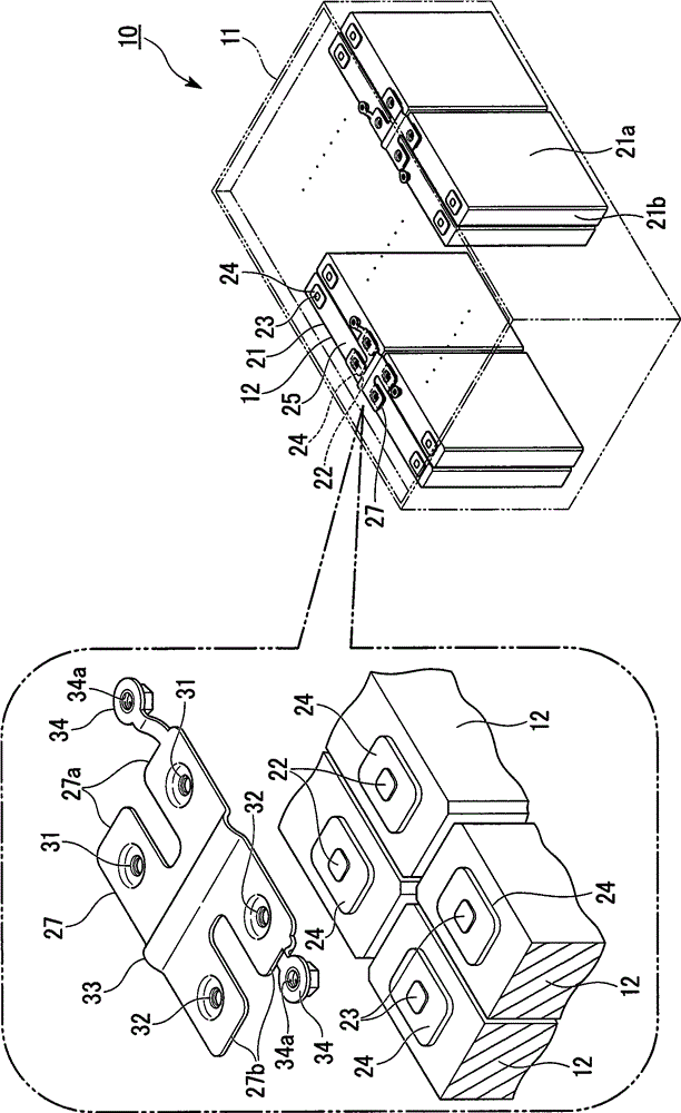 Busbar for assembled battery and assembled battery