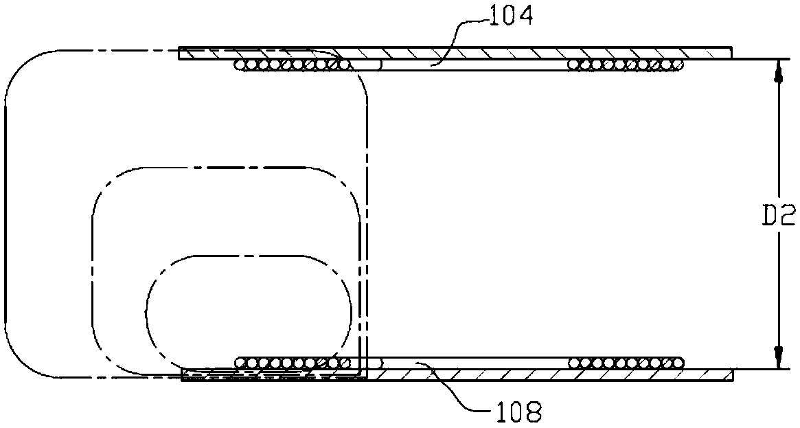 Magnetic coupling transmission system