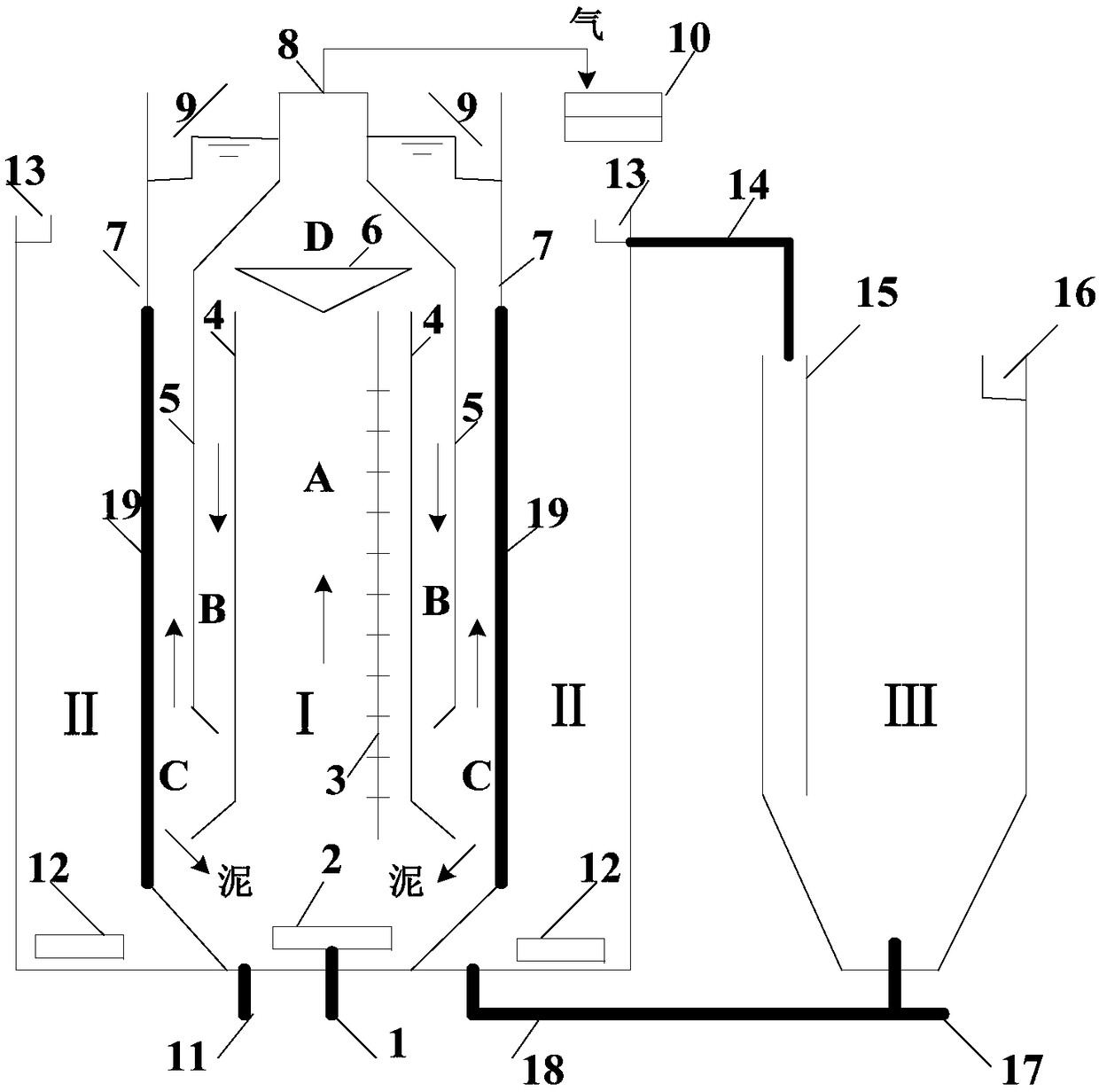 Granular sludge-containing microbial fuel cell device