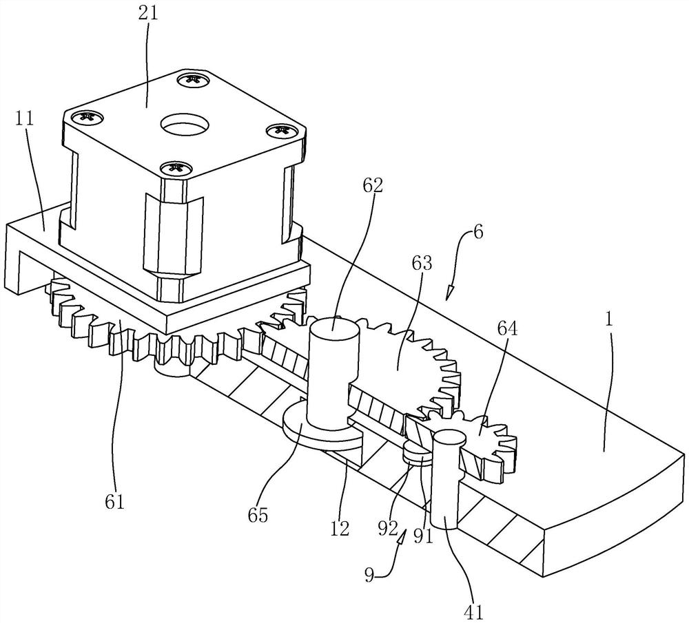 Concrete segregation detection device