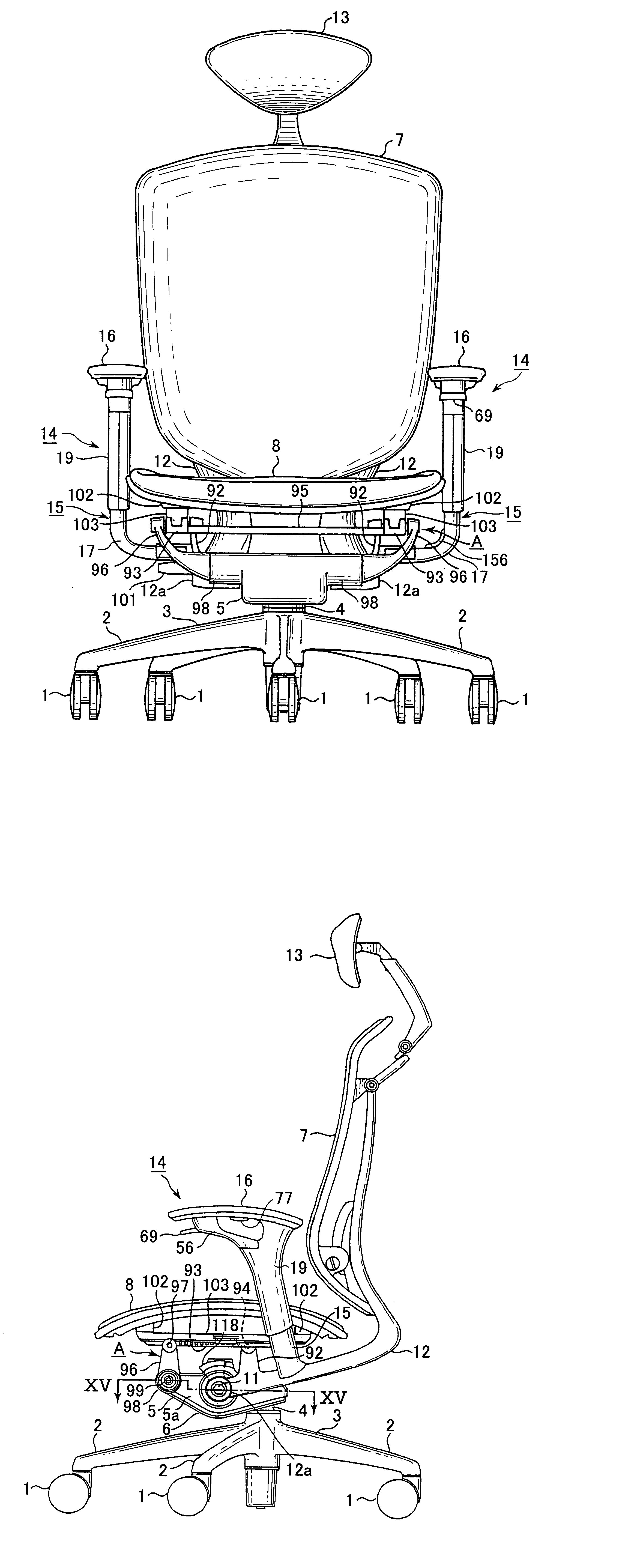 Tilting mechanism for a chair and chair having the same