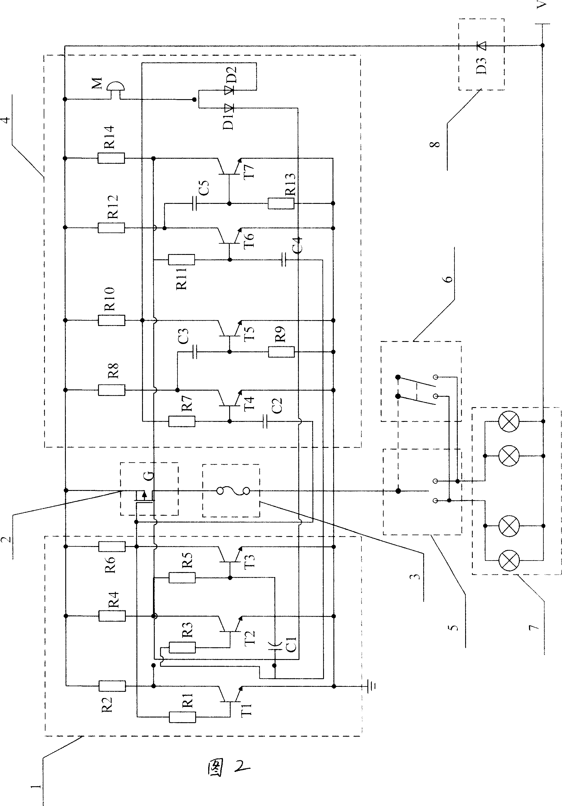 Electronic turning warning squealer-flash for automobile