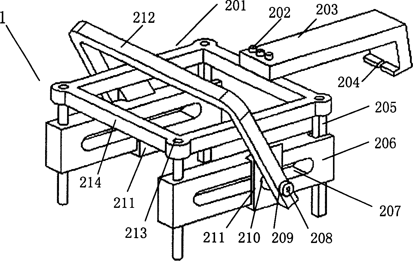 Computer aided system for locking far terminal of intramedullary nail