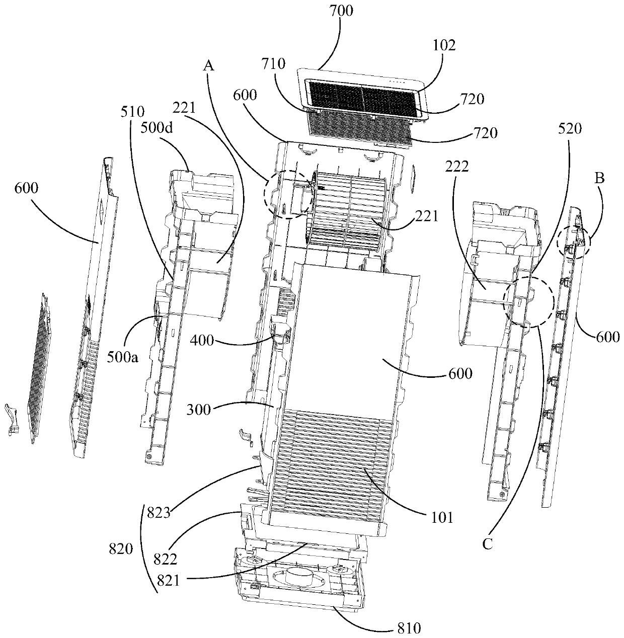 air purifier