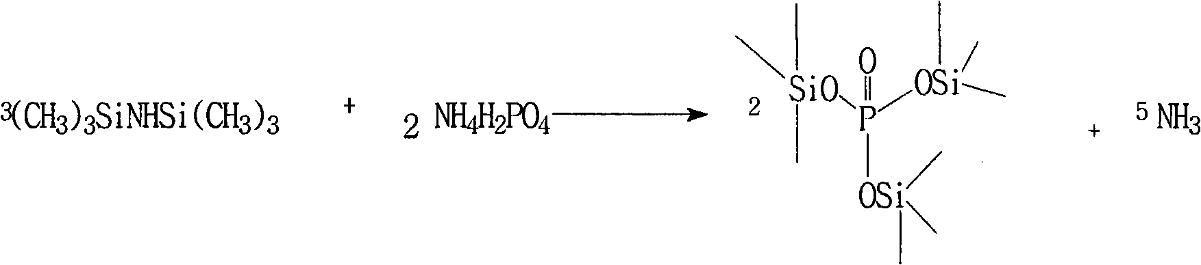 Synthesis method of tris(trimethylsilyl) phosphate