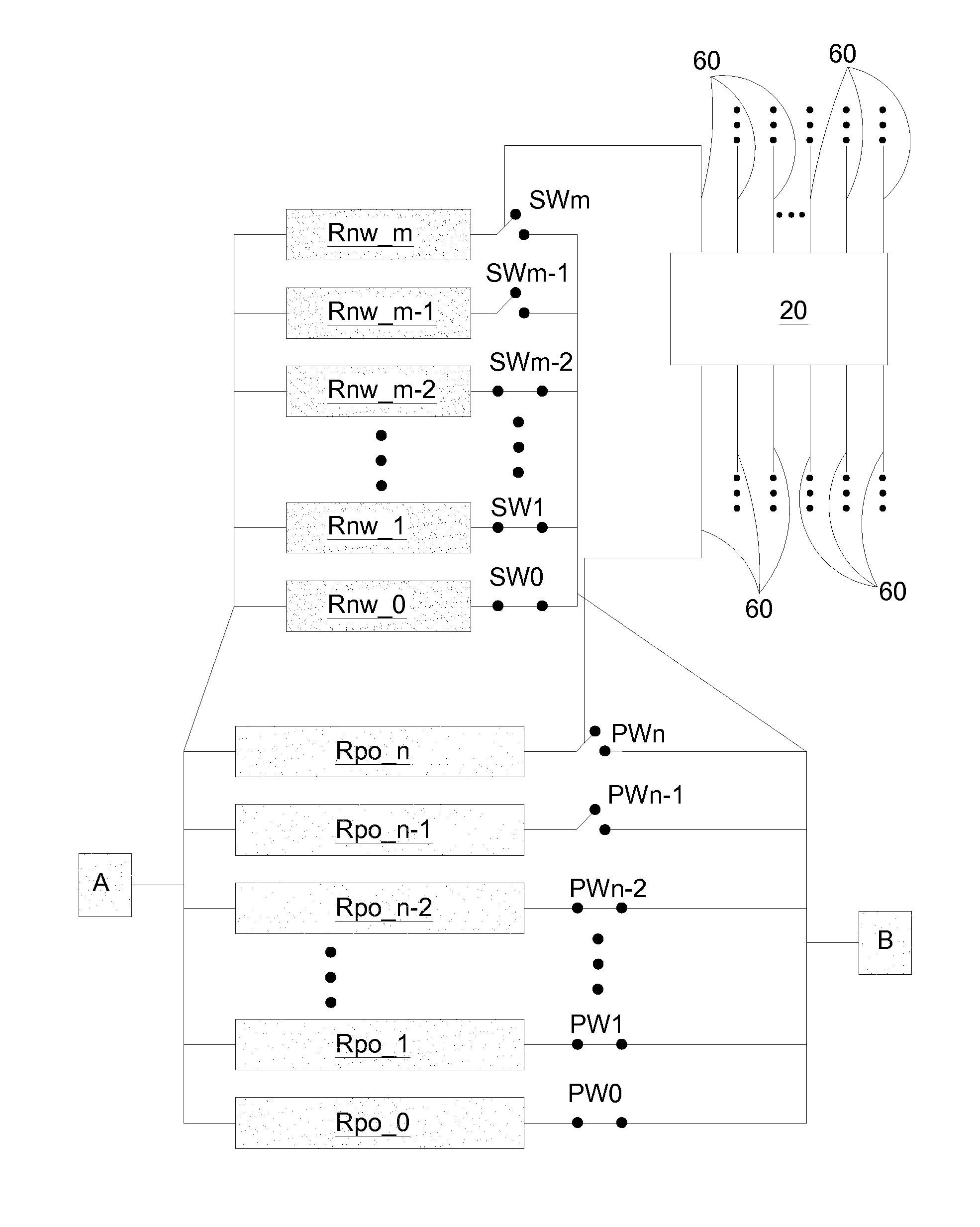 On-Die Terminators Formed of Coarse and Fine Resistors