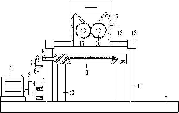 Concrete slag crushing device