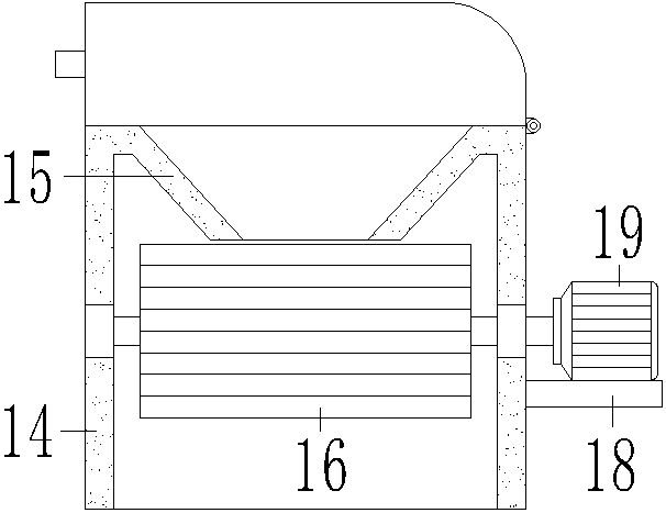 Concrete slag crushing device