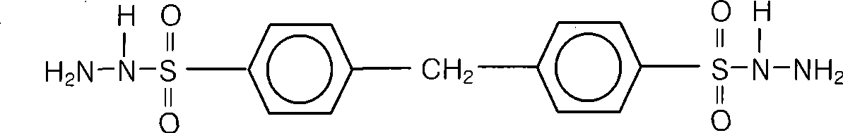 Foaming type sealant for filling space