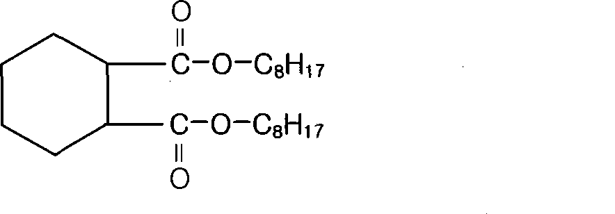 Foaming type sealant for filling space