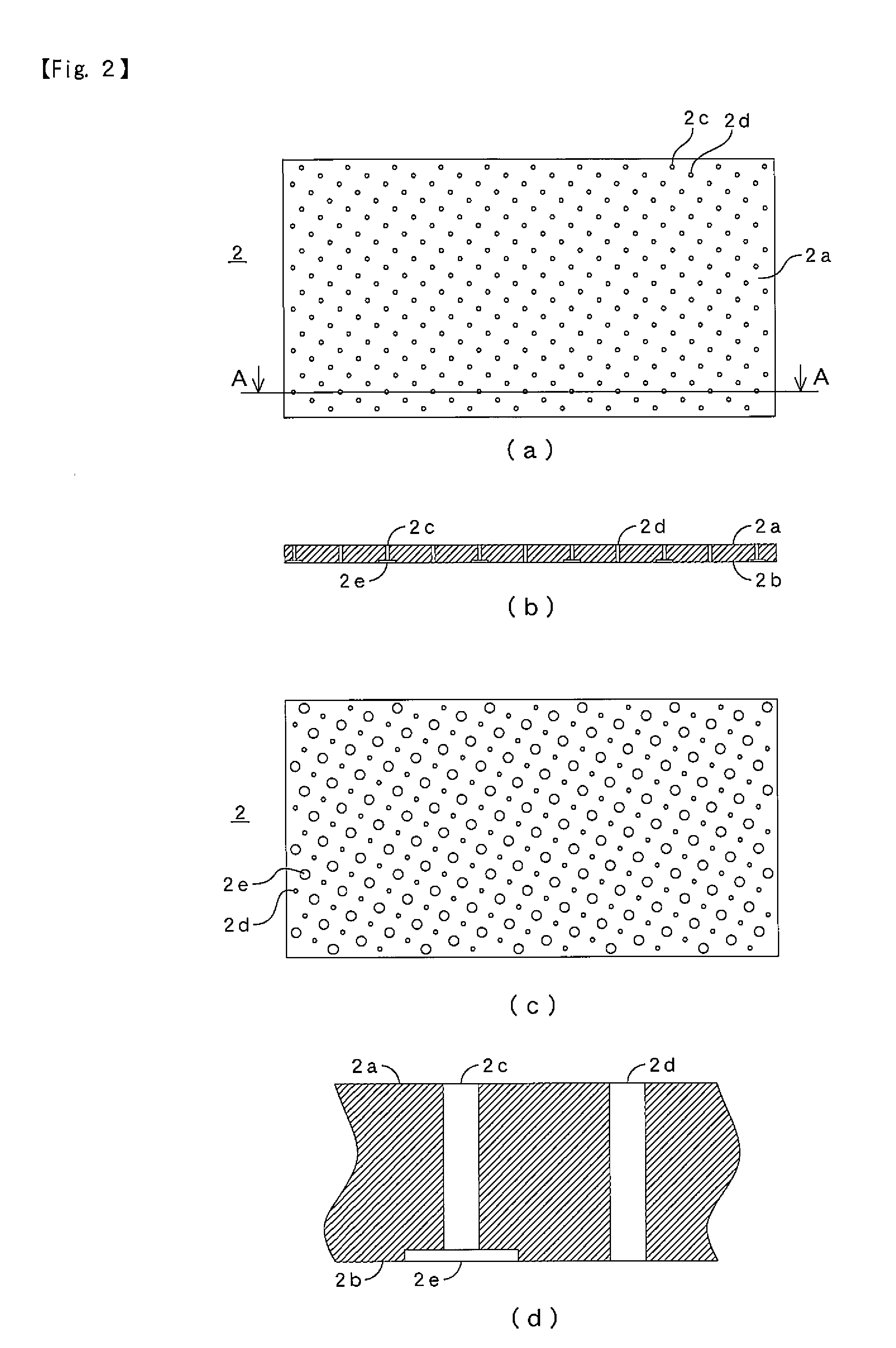 Levitation air plate