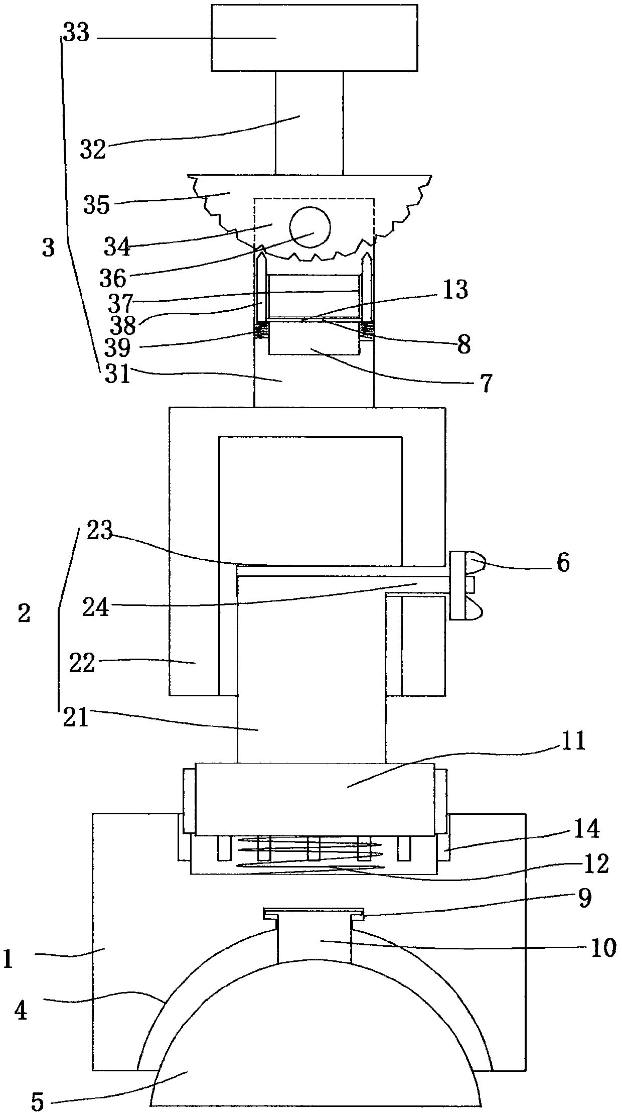 Support fixed structure with locking structure