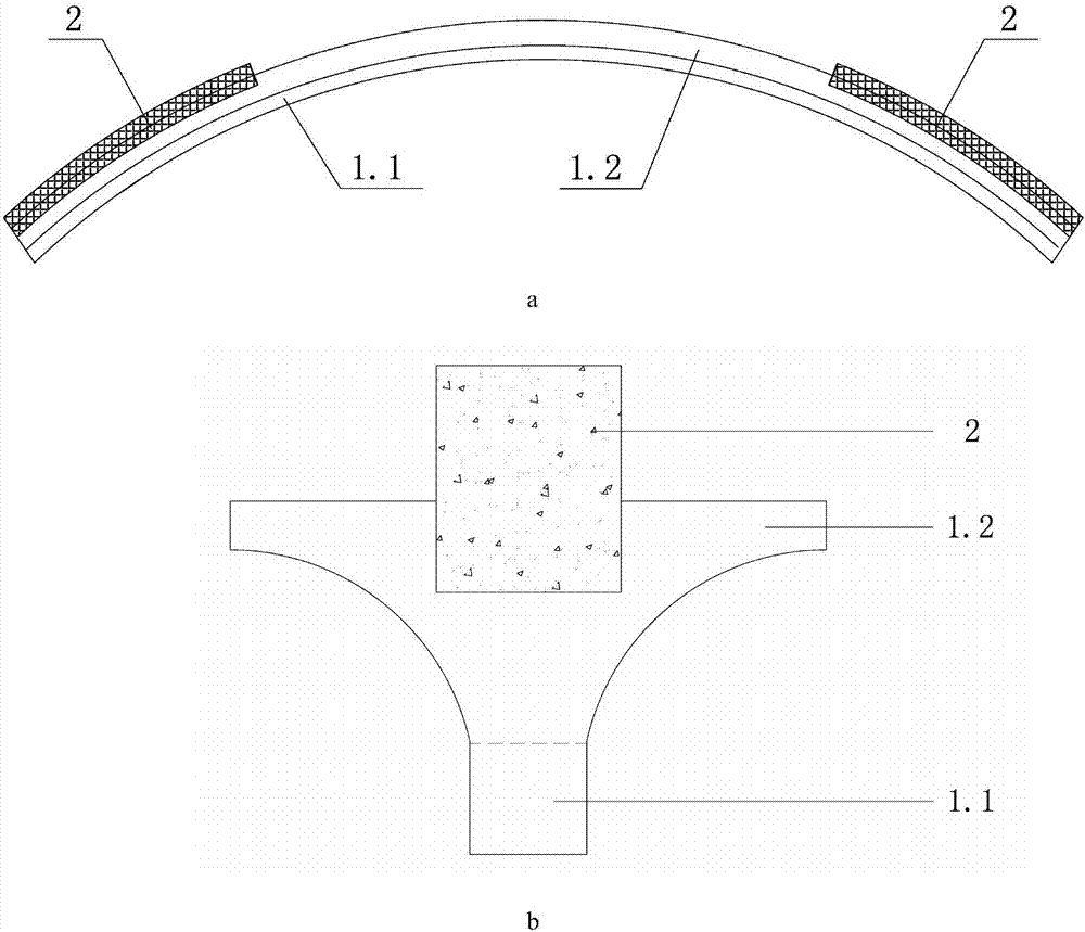 Novel reinforcement method for two-way curved arch bridge