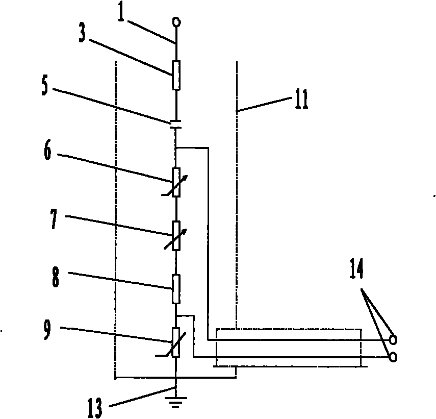 10 kV passive electronic voltage transformer