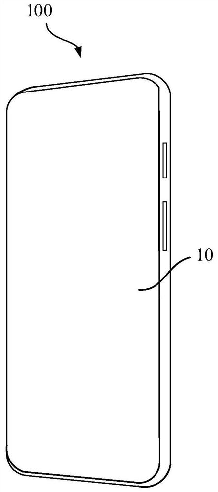 Sound production device and electronic equipment