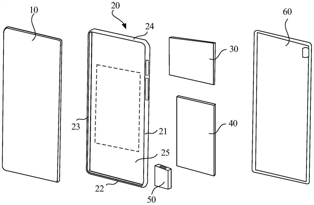 Sound production device and electronic equipment