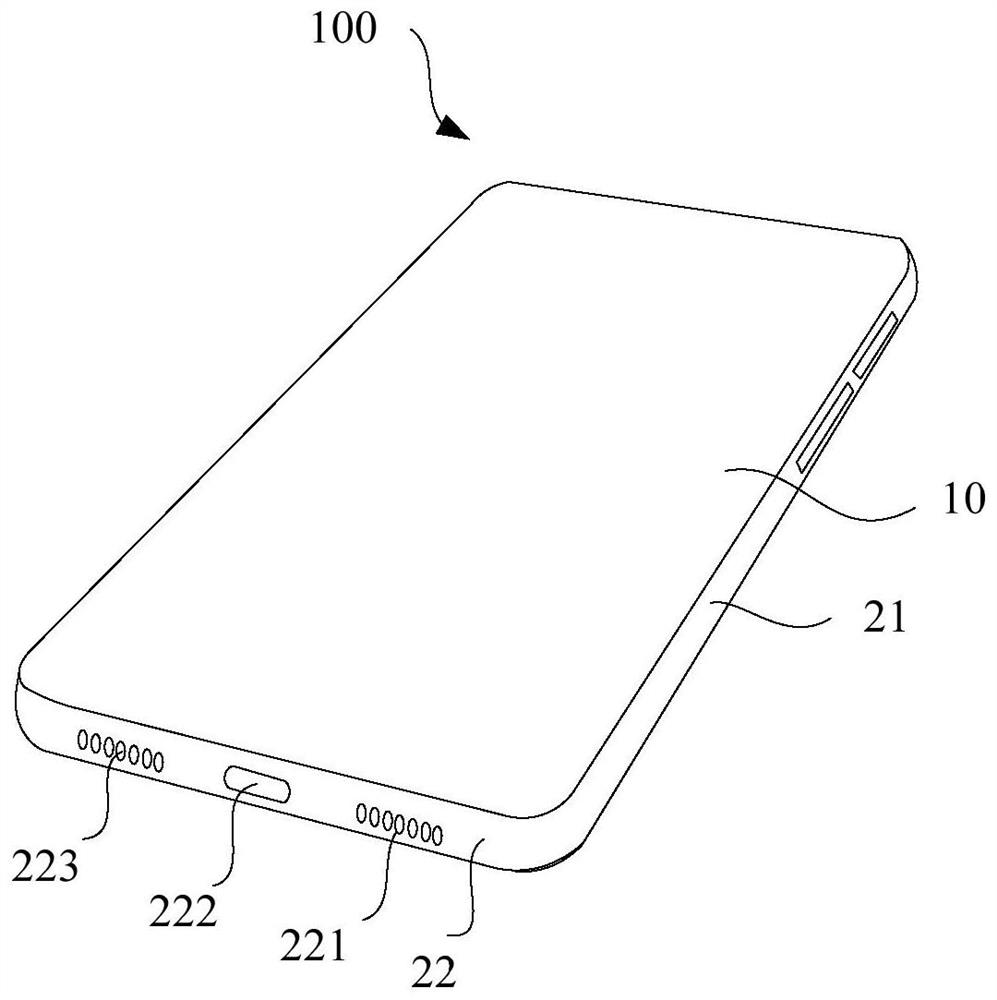 Sound production device and electronic equipment