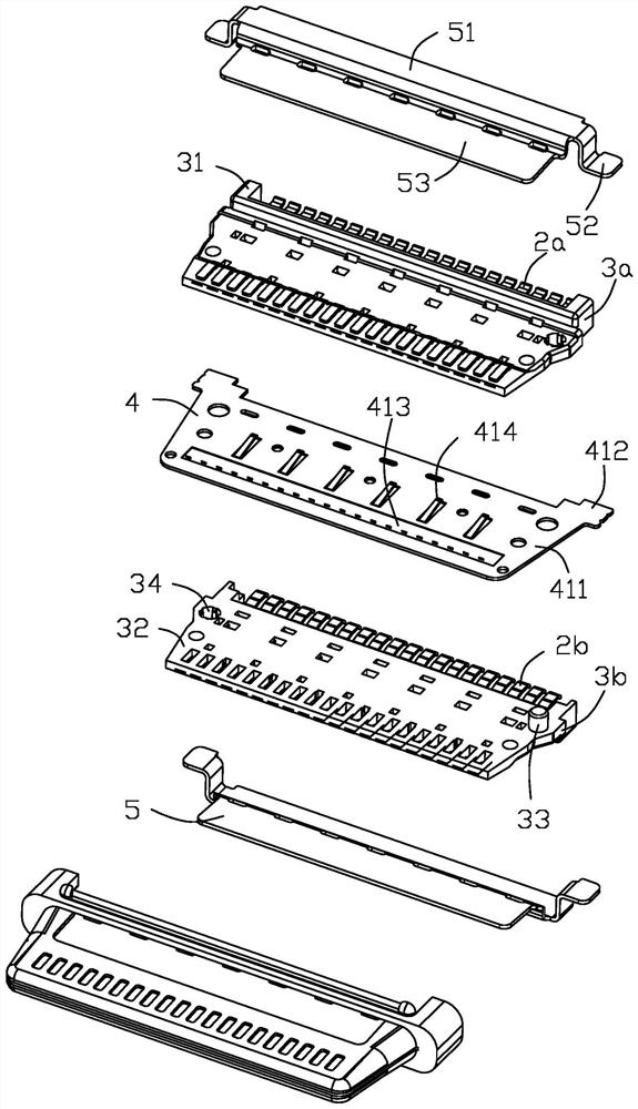 electrical connector