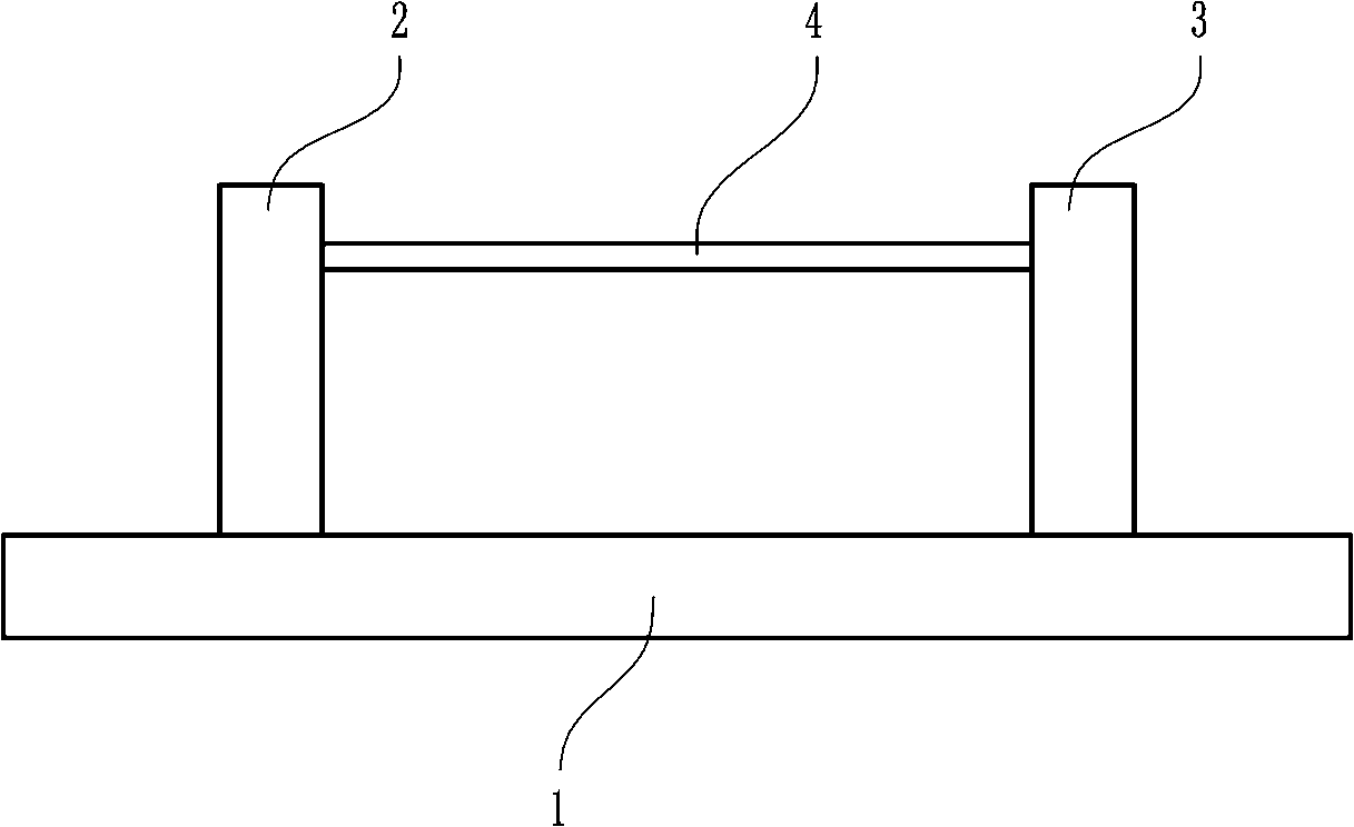 An adjustable horizontal bar for sports