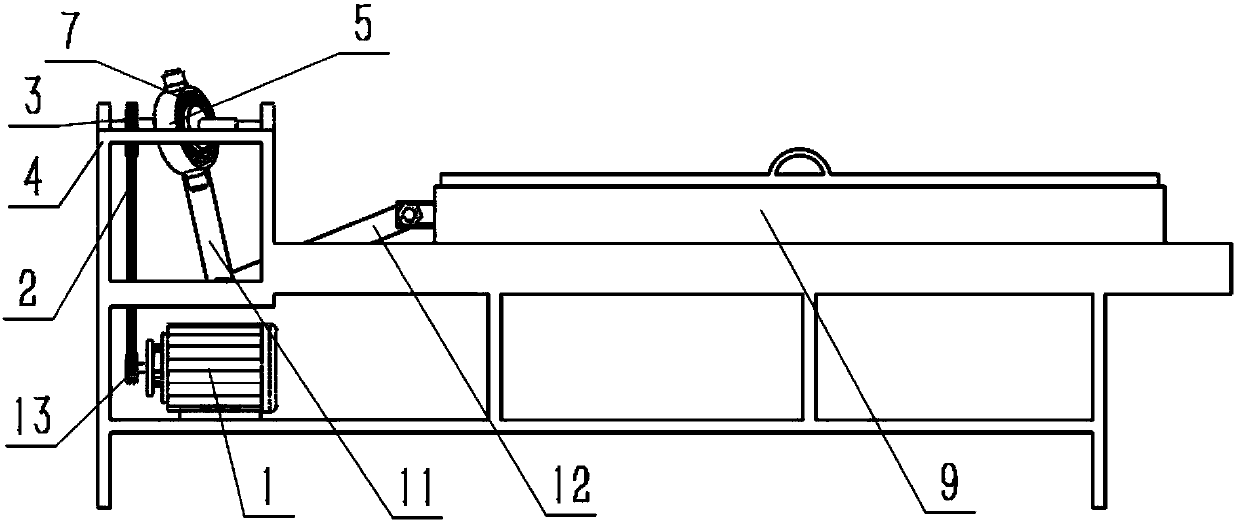 Tea leaf tidying machine based on spatial swaying mechanism