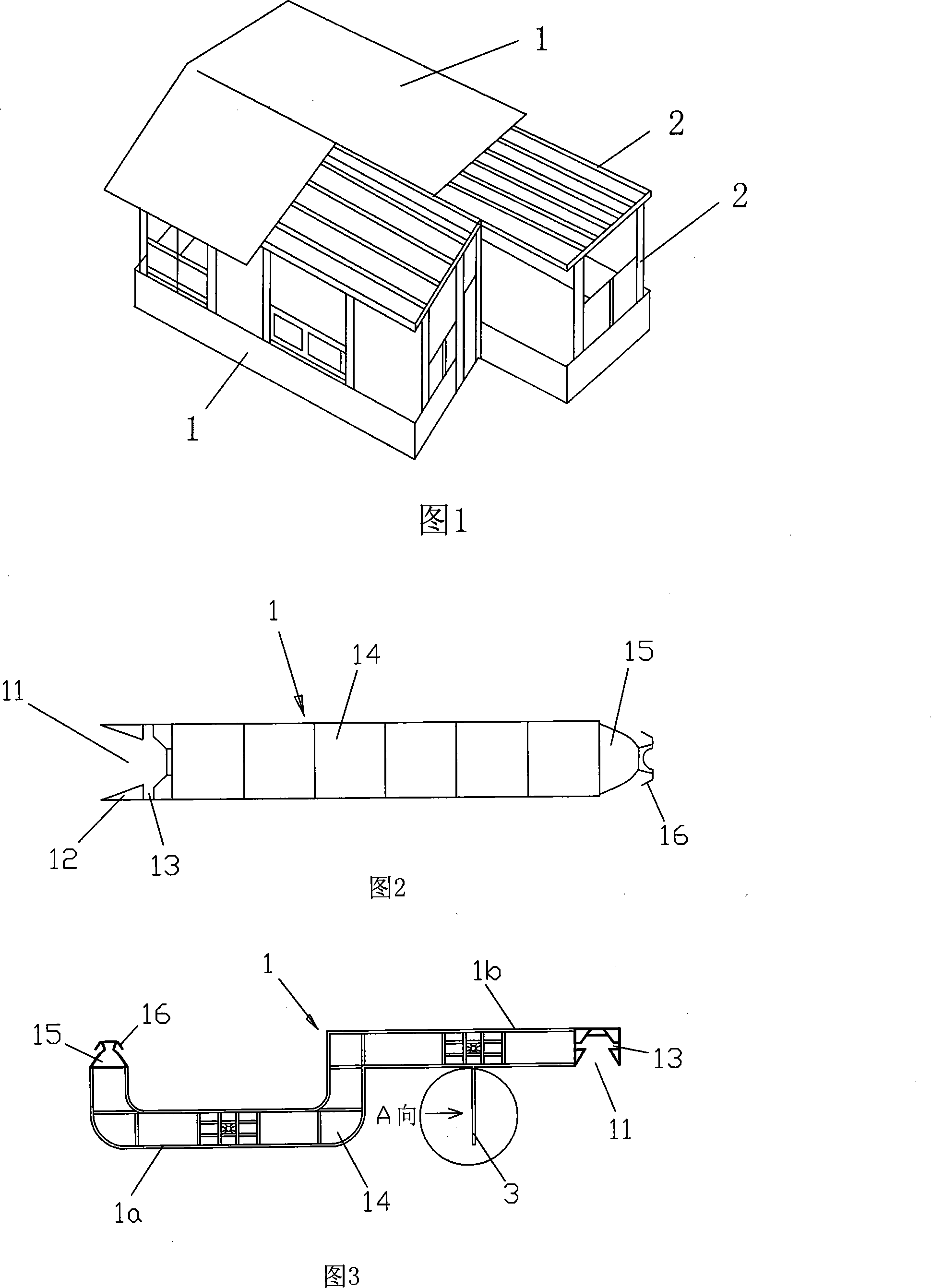 Rapid nailing-free combination type house