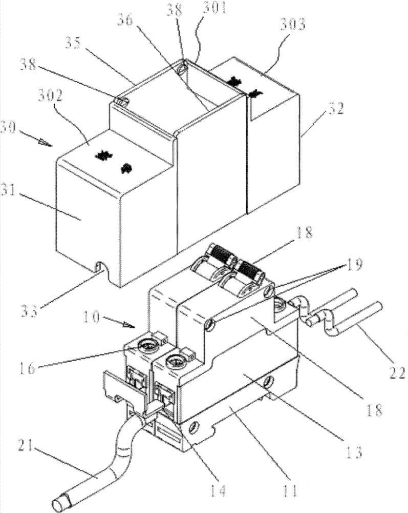 Device with electricity larceny prevention function