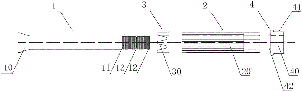 A connection structure between high-safety undercut rivets and building accessories