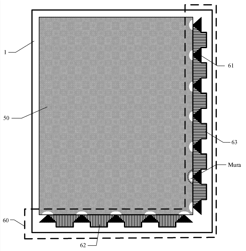 Array substrate, liquid crystal display and manufacturing method of array substrate