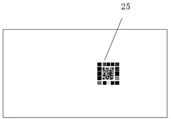 Digital infant diaper