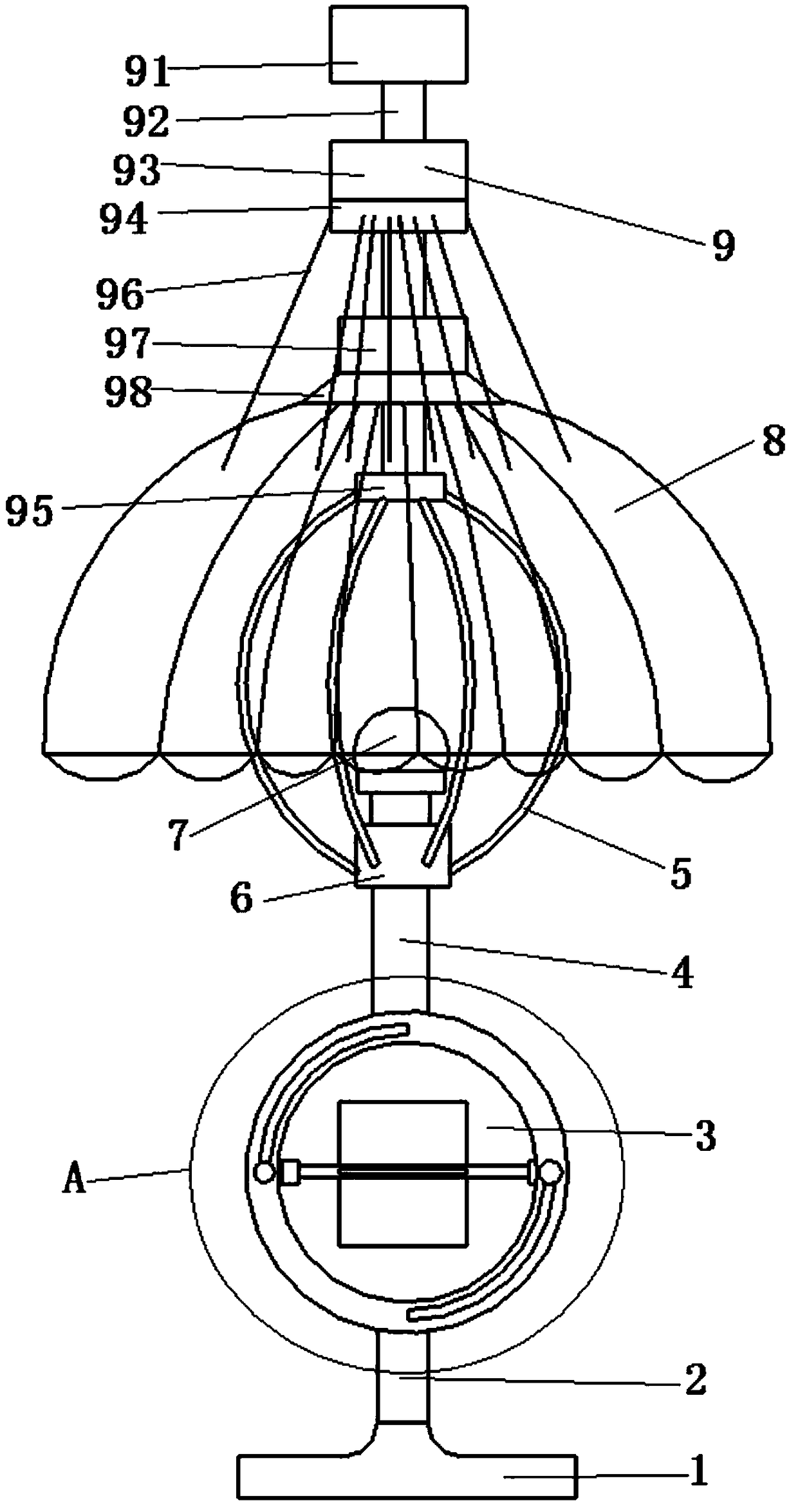 Illumination lamp with adjustable illumination range