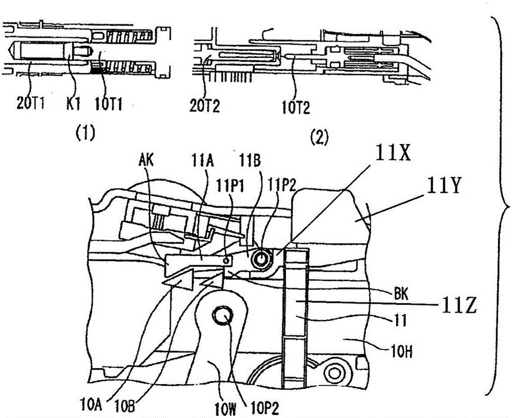 Arc discharge prevention connector