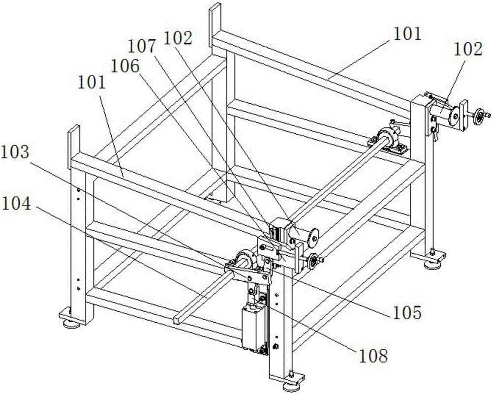 Full-automatic circular sawing machine