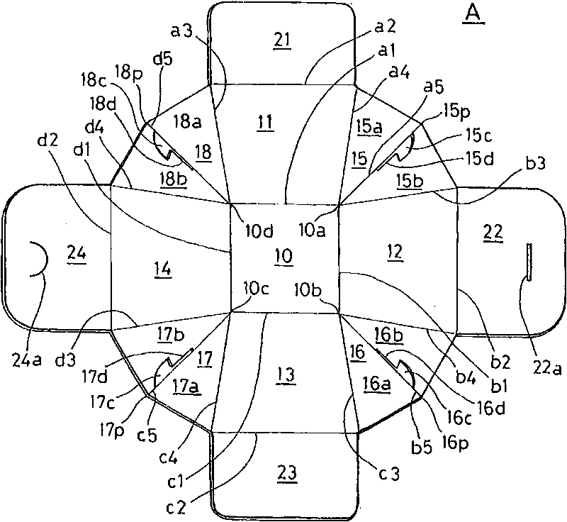 Connection structure between container body and handle