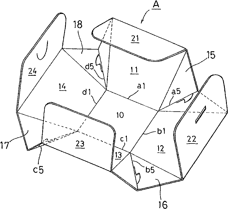 Connection structure between container body and handle